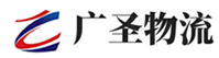 泉州到大安区物流公司